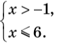 1100ct8y-a6b9-84x63.png
