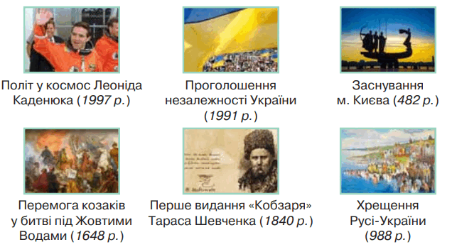 1100ctan-1857-687x376.png