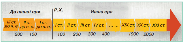 1100ctbl-ace8-646x150.png