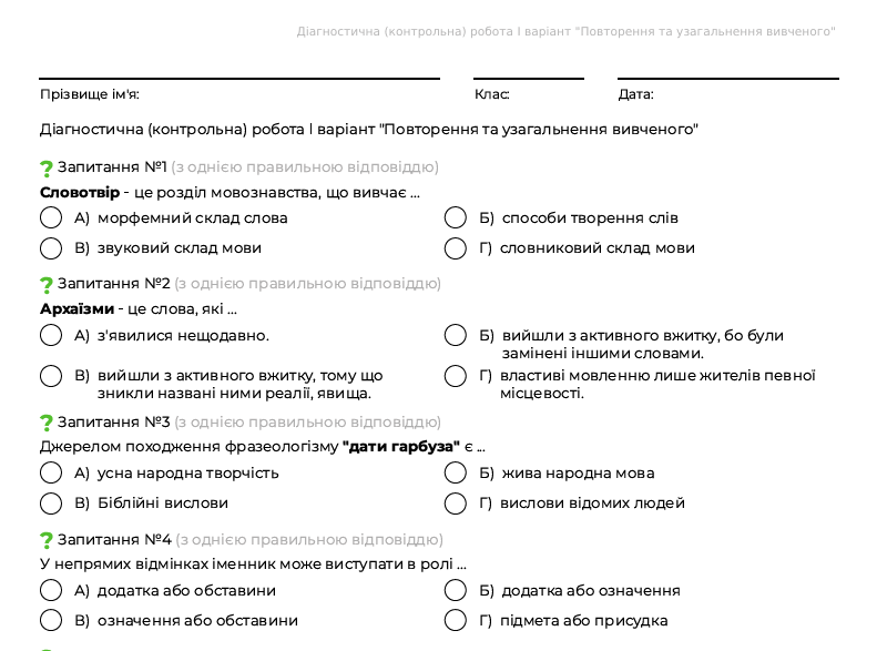 1100ctny-daed-791x587.png