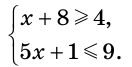 1100ctqz-9794-132x67.png