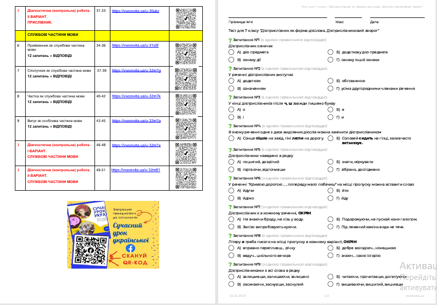 1100ctsv-d04f-851x595.png