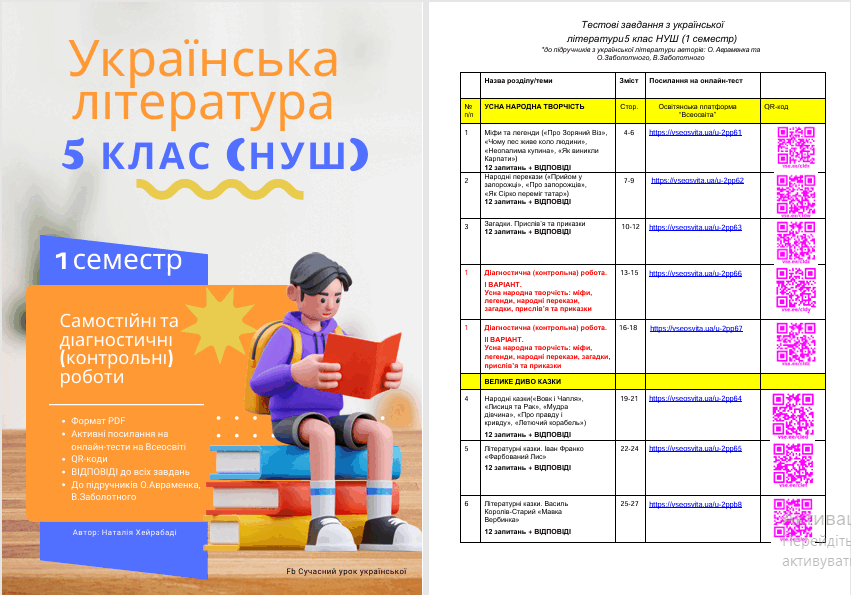 1100ctxw-cf2e-851x595.png