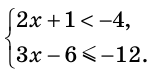 1100ctz1-897f-152x69.png