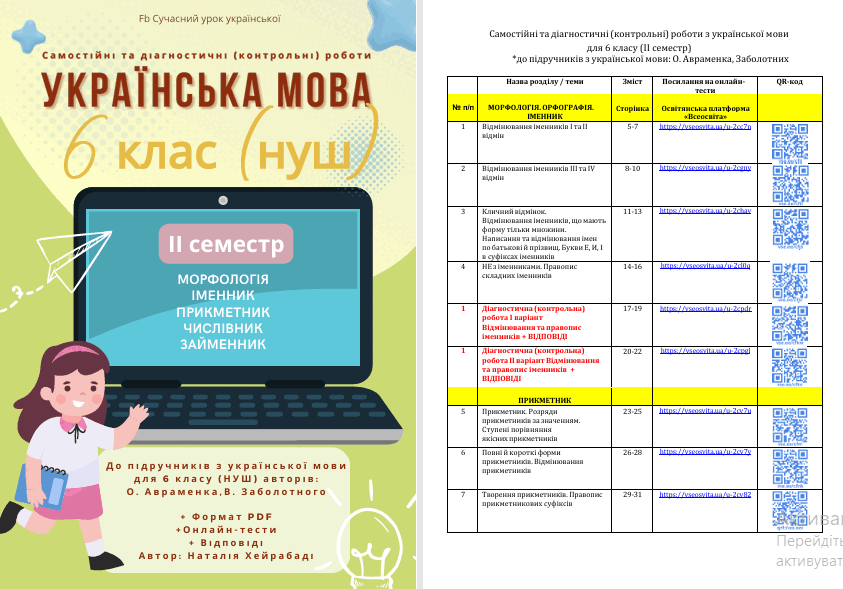 1100cuk9-e5fc-843x589.png