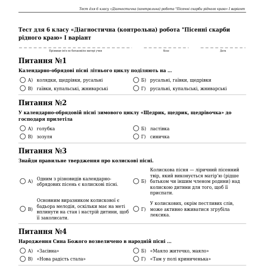 1100cut8-22bf-755x768.png