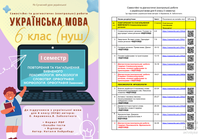 1100cuwd-e98a-839x591.png