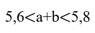 1100cval-3537-187x65.png