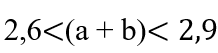 1100cvcb-6deb-218x53.png