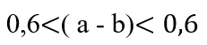 1100cw0y-8215-231x51.png