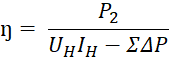 1100cwew-fe50-170x59.png