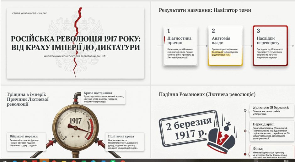 1100cws7-d46f-940x515.png