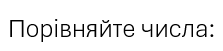 1100cwst-291f-223x51.png