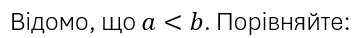1100cwu5-00b5-358x38.png