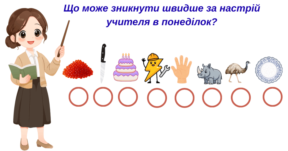 1100cwvv-28ce-940x494.png
