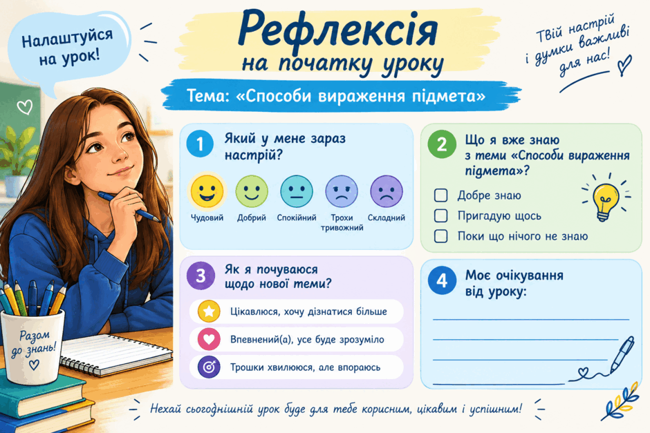 1100cwxk-cb1c-940x627.png