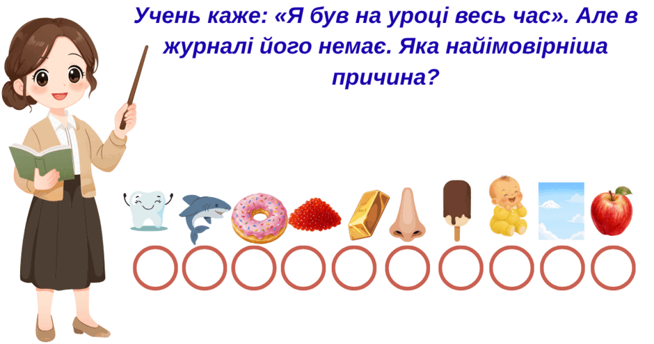 1100cwyq-036c-940x494.png