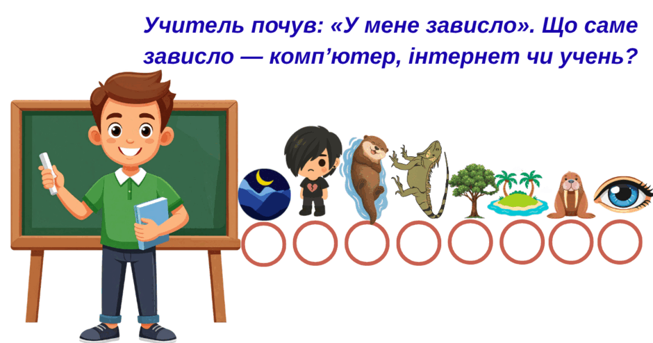 1100cx0g-29e7-940x494.png
