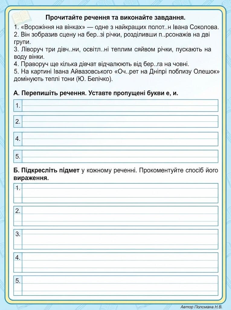 1100cx0x-765c-765x1024.jpg
