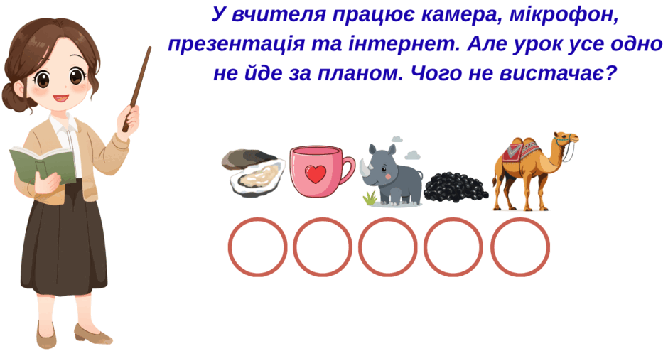 1100cx2a-0f4e-940x494.png
