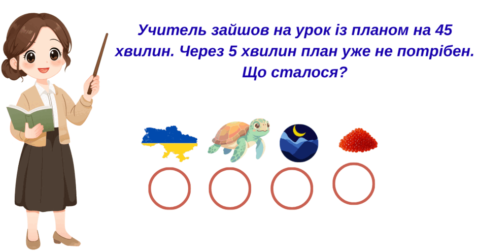 1100cxc4-9ae3-940x494.png