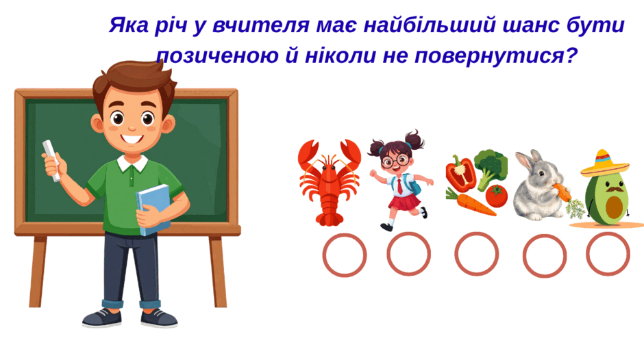 1100cxhc-2fb6-940x494.png