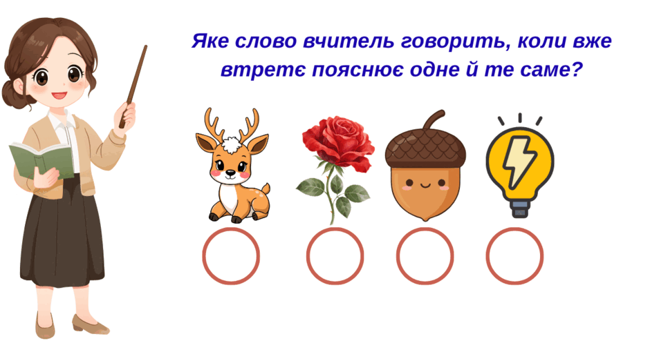 1100cxix-f043-940x494.png