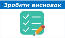 1100cy8f-3bd6-256x152.png