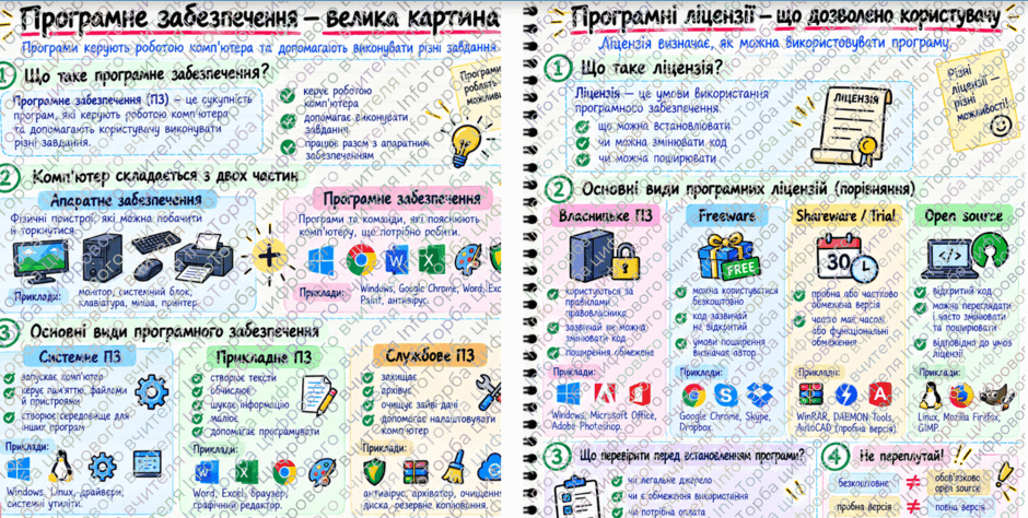 1100cym0-d699-940x474.png