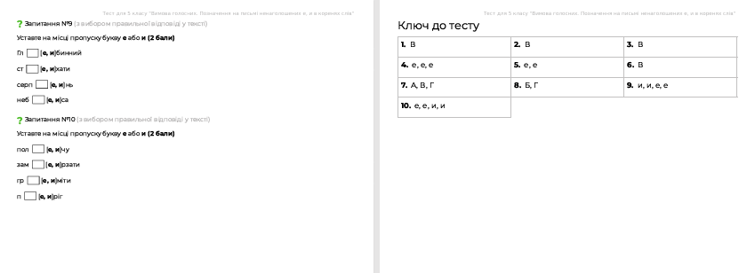 1100cysb-cab9-849x308.png