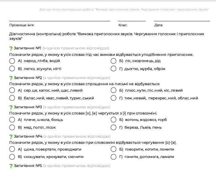 1100cyse-33af-787x620.png