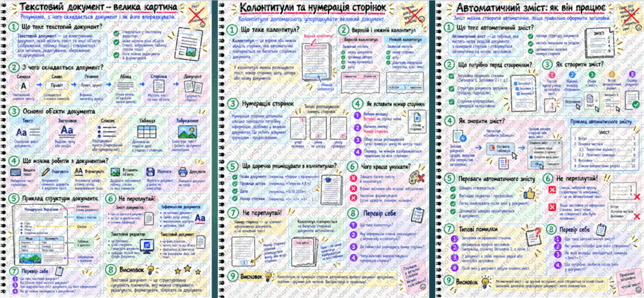 1100czi5-b135-940x435.png