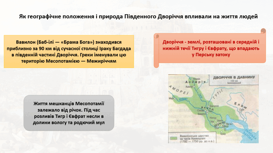 1100d0ay-9192-940x526.png