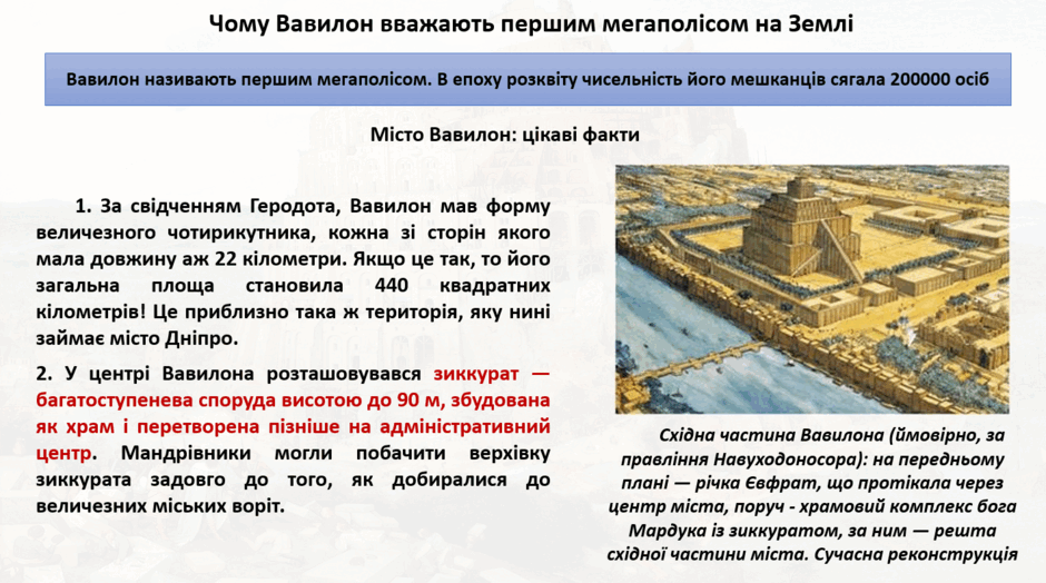 1100d0b5-5039-940x524.png