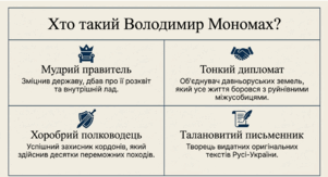 1100d0ik-965b-301x163.png