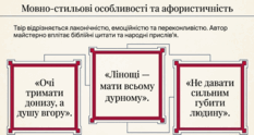 1100d0l2-e41d-233x124.png