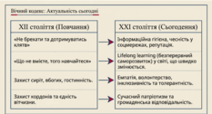 1100d0ll-5b04-233x126.png