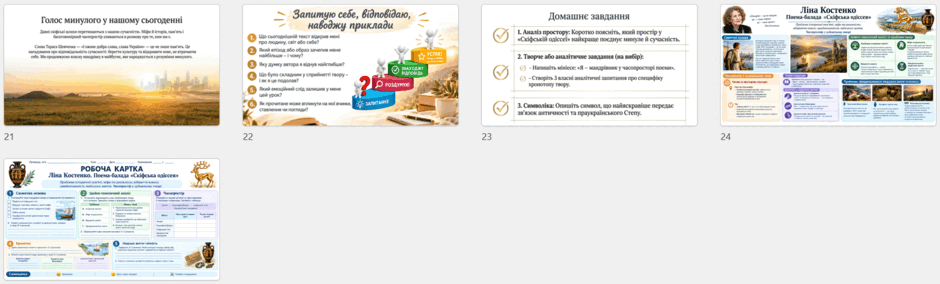 1100d2tu-9198-940x284.png