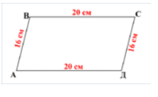 1100d31w-5761-222x137.png