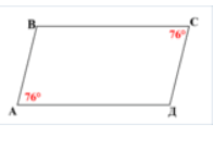 1100d32g-a641-197x137.png