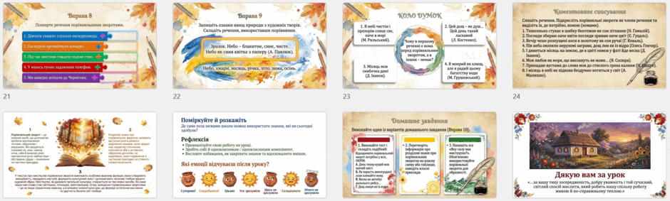 1100d3g5-e898-940x283.png