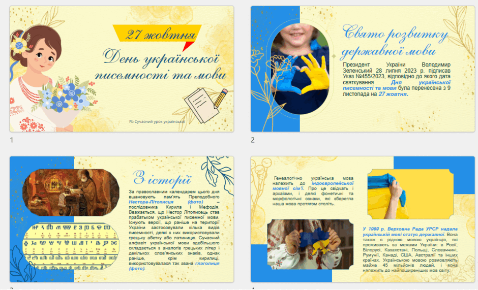 1100d3py-e977-940x571.png