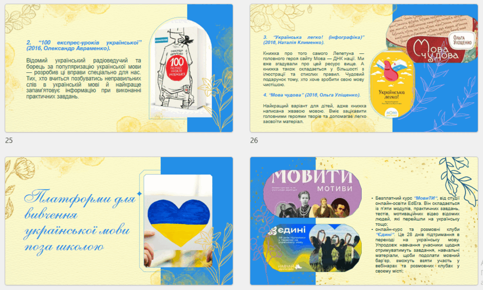 1100d3q1-f816-940x565.png