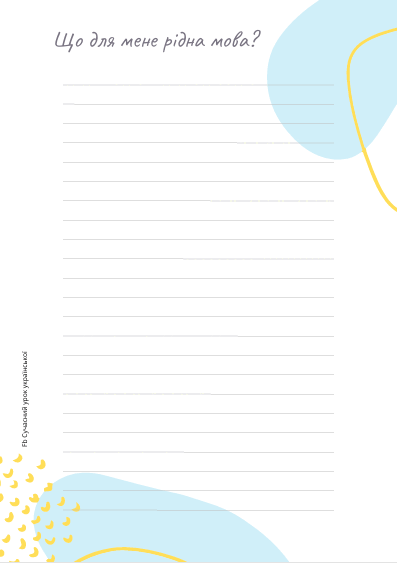 1100d3q8-430d-397x563.png
