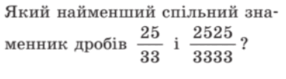 1100d3zy-fd0b-412x115.png
