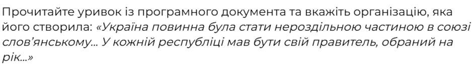 1100d472-e45c-940x131.png