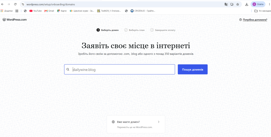 1100d47a-8a88-940x476.png