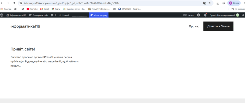 1100d48w-0cce-940x398.png