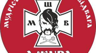 Календарно-тематичне планування занять гуртка «Козацько-лицарське виховання «Джура»»  (Середня вікова група «Джури»: 11–14 років/216 (144) годин на рік)