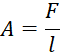 1100d5ji-90d4-61x55.png